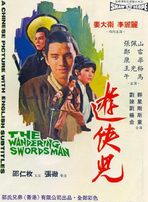 《搏击俱乐部》